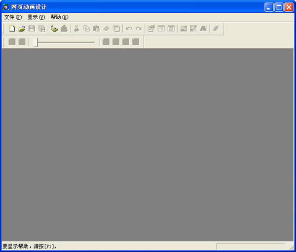 logoܛṩdLogo v5.0 M