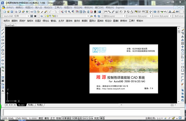 acdsee pro؈D