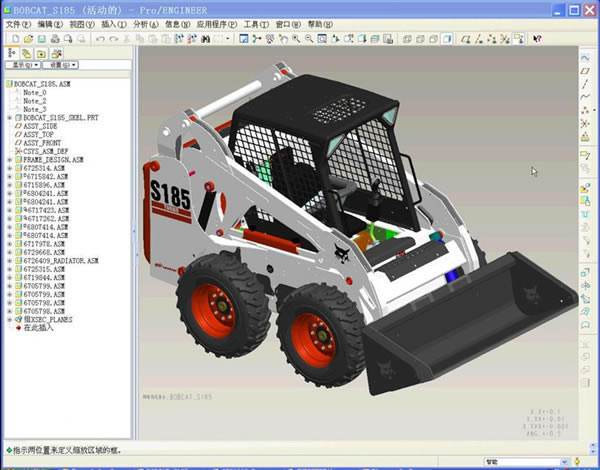 pro engineer 5.0؄edPro Engineer v5.0 ؄e-վ