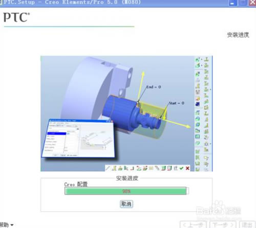 pro engineer 5.0؄edPro Engineer v5.0 ؄e-վ