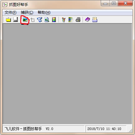 X؈Dܛ(CapScreen)