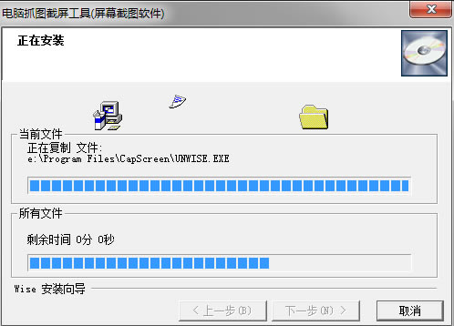 X؈Dܛ(CapScreen)