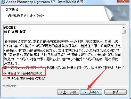 LightroomdLightroom v5.7.1 Gɫ؄e
