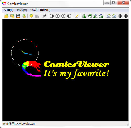 comicsviewerdComicsViewer v3.13 Gɫ棨֧32&64λ