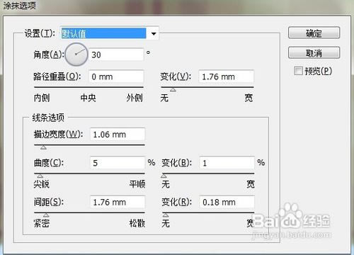 Adobe Illustrator CS4dAdobe Illustrator CS4 Gɫ؄e-վ