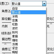 Adobe Illustrator CS4dAdobe Illustrator CS4 Gɫ؄e-վ