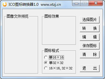 ICODDQdICODDQ v2.1 GɫM