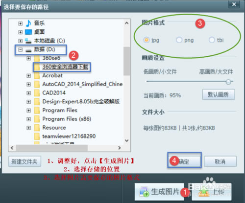 DdD v1.0.5 ٷʽİ