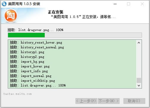 DdD v1.0.5 ٷİ-վ