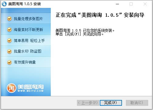 DdD v1.0.5 ٷİ-վ