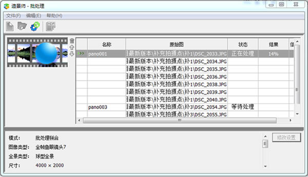 쾰d쾰 v10.6 GɫM