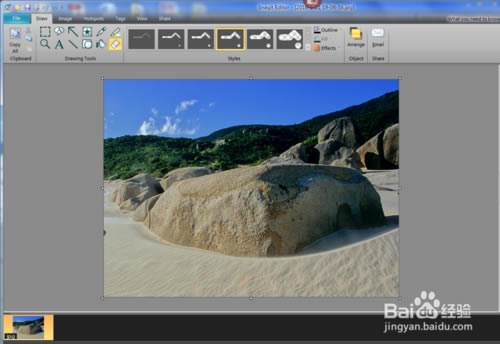 SnagIt؄edSnagIt v19.0.2448 M؄e-վ