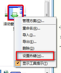 SnagIt؄edSnagIt v19.0.2448 M؄e-վ