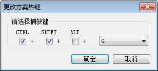 SnagIt؄edSnagIt v19.0.2448 M؄e-վ