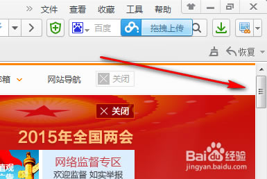 SnagIt؄edSnagIt v19.0.2448 M؄e-վ