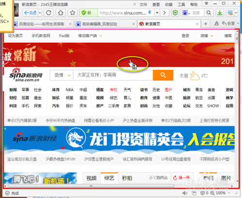 SnagIt؄edSnagIt v19.0.2448 M؄e-վ