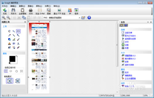 SnagIt؄edSnagIt v19.0.2448 M؄e-վ