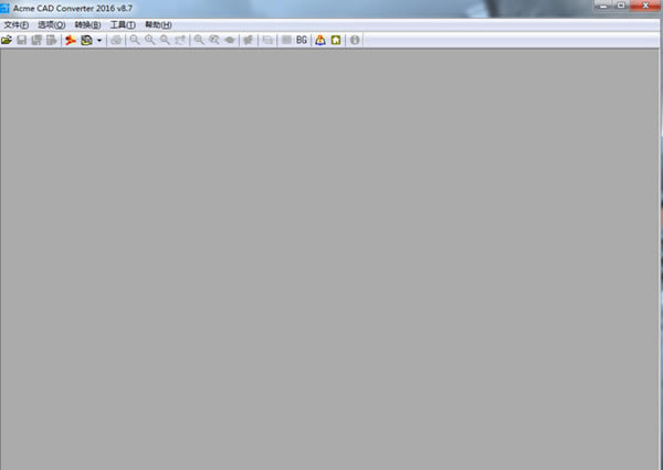 Acme CAD ConverterdAcme CAD Converter v8.9.8.1471 w؄e-վ