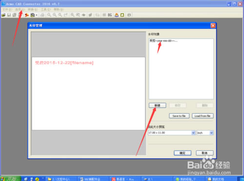 Acme CAD ConverterdAcme CAD Converter v8.9.8.1471 w؄e-վ