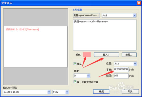 Acme CAD ConverterdAcme CAD Converter v8.9.8.1471 w؄e-վ