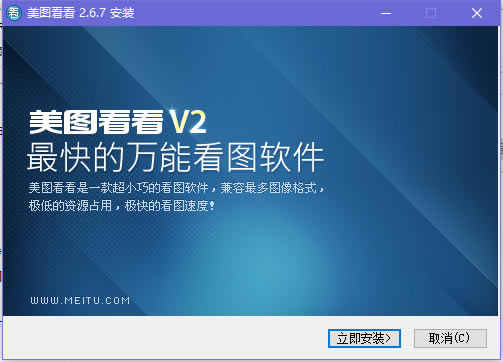 ͼٷʽ氲װ1