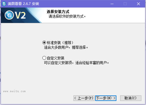 ͼٷʽ氲װ2
