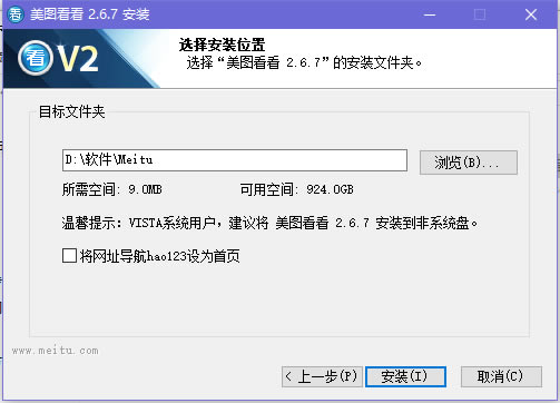 ͼٷʽ氲װ3