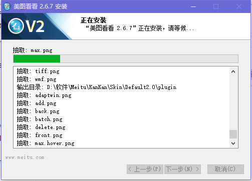 ͼٷʽ氲װ4