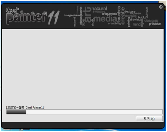 Corel PainterءCorel Painter 11 ɫر-վ