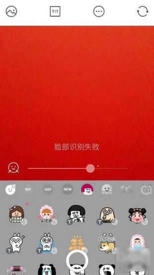 B612ߴpcءB612ߴ v7.6.0 pc