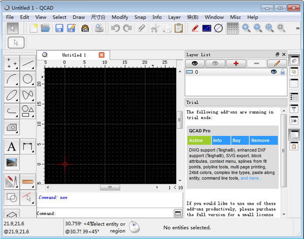 ͼṩءQCAD(ͼ) v3.16.3 ɫѰ