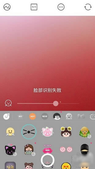 B612ߴpcءB612ߴ v7.6.0 pc