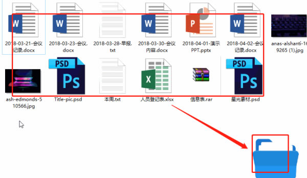 DropIt°汾DropIt°汾d(ļ) v8.5.1 Xpc