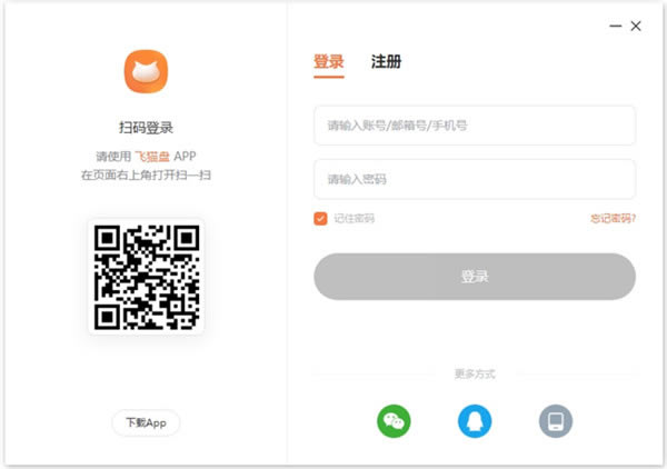 w؈PM(fi)VIPdw؈PM(fi)VIP v1.0.8.0 Xpc