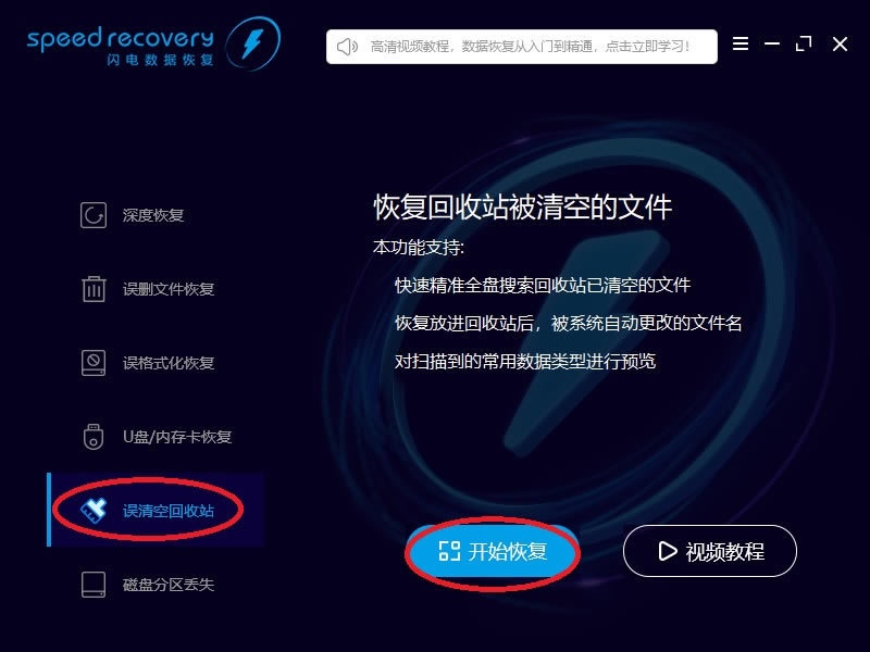 W는֏ܛMô֏ͻվhļ1