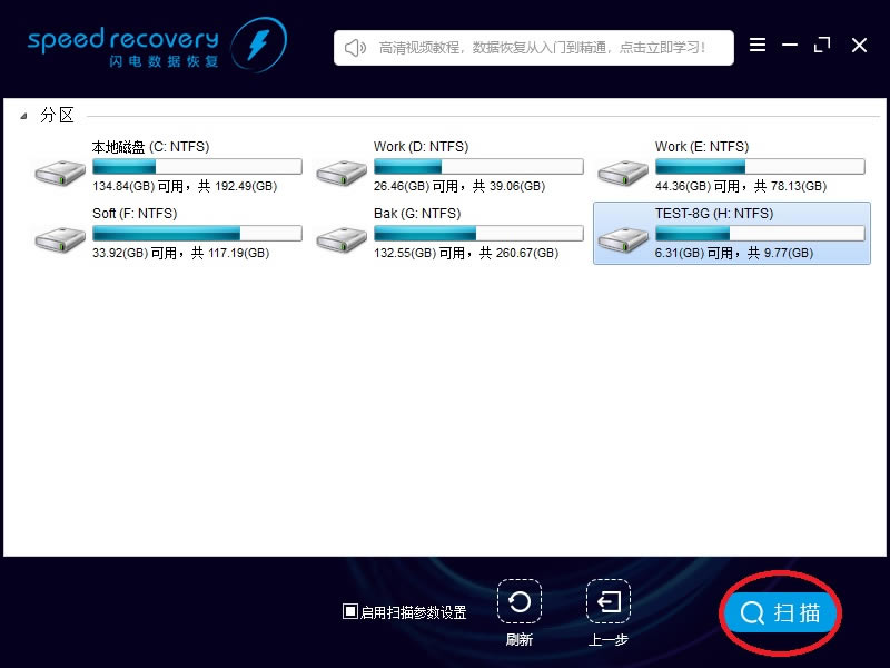 W는֏ܛMô֏ͻվhļ2