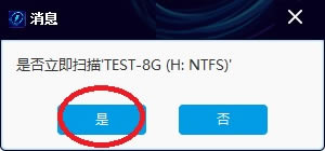 W는(sh)(j)֏(f)ܛM(fi)桿W는(sh)(j)֏(f)ܛM(fi)d v9.0.0.0 Xpc