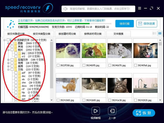 W는֏ܛMô֏ͻվhļ9