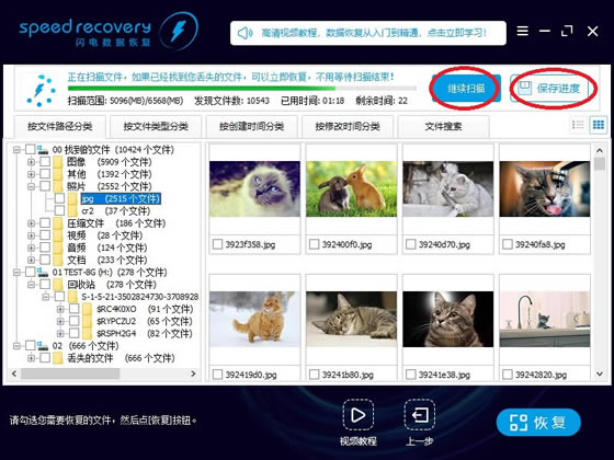 W는֏ܛMô֏ͻվhļ10