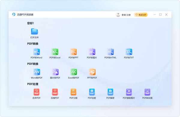 ѸPDFxMƽôPDFDQDƬ؈D1