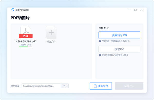 ѸPDFxMƽôPDFDQDƬ؈D3