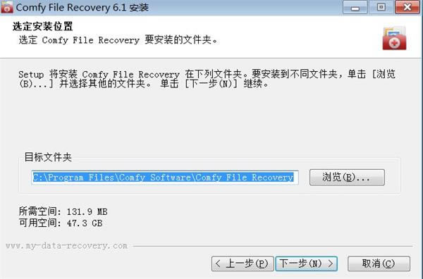 【Comfy File Recovery 6破解電腦pc版下載】Comfy File Recovery 6破解版(專業(yè)數(shù)據(jù)恢復(fù)工具) v6.1.0.0 電腦pc版