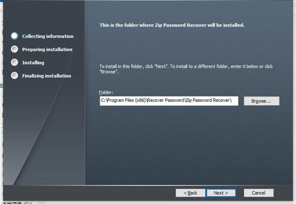 【Zip Password Recovery免注冊版】Zip Password Recovery免注冊版下載 v2.1.2.0 最新中文版