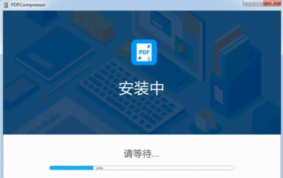 【傲軟壓縮寶官方下載】傲軟壓縮寶官方版本下載 v1.1.16.1 中文綠色便攜版