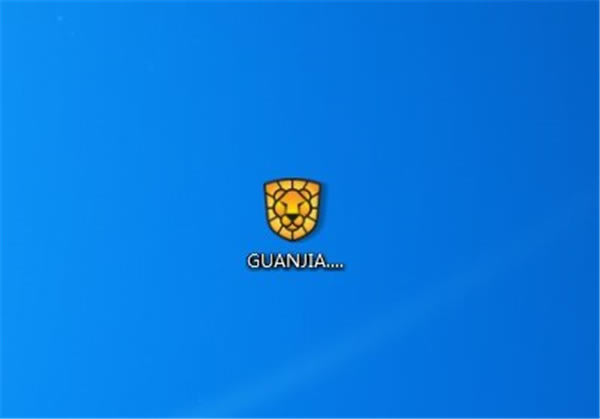 瑞星軟件管家最新版下載截圖1