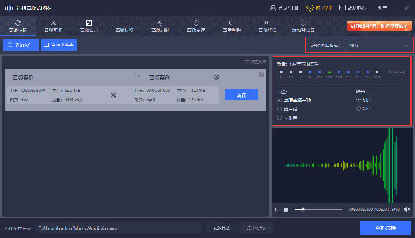 ѸlDQ2023X°dѸlDQ2023X° v4.5.0.0 ٷ汾