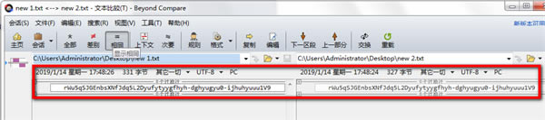 Beyond CompareM桿Beyond CompareMd v4.4.1.26165 Xpc