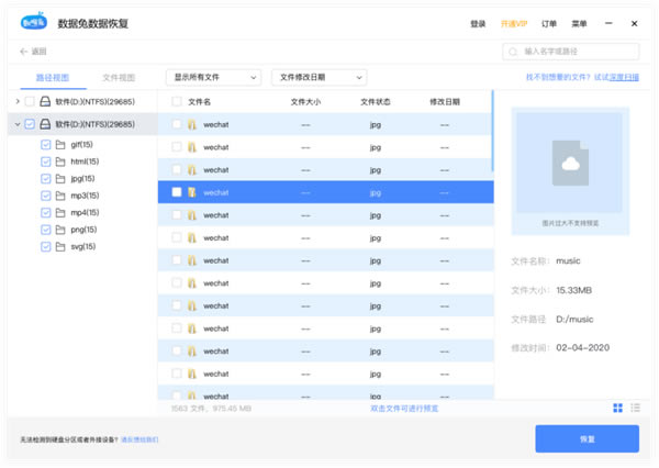 û֏ʹMdû֏ʹM v1.3.12.0 Xpc