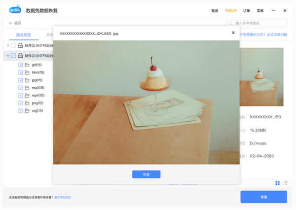 (sh)(j)û֏(f)M(fi)d؈D3