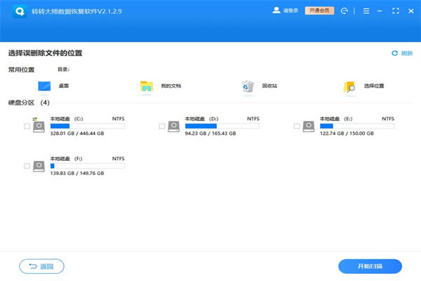 DD󎟔֏ܛGɫļ֏ͽ̳̽؈D